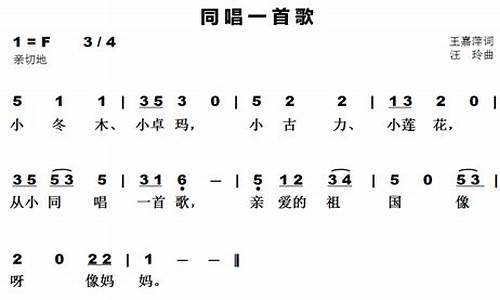 放一首歌_放一首歌叫毒药