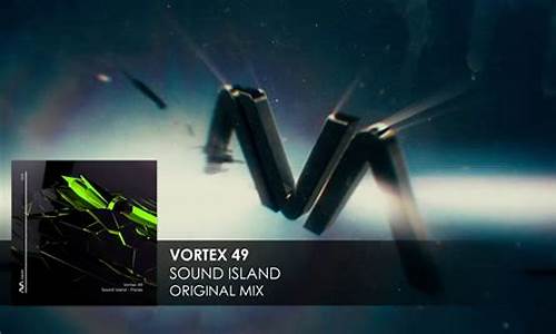 vortex_vortex翻译