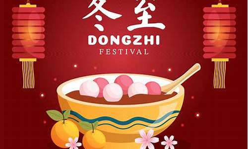 dongzhi_东芝