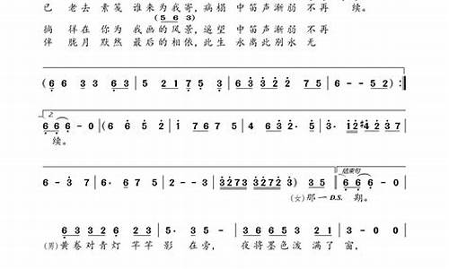 无关风月歌词背后故事_无关风月歌词周杰伦