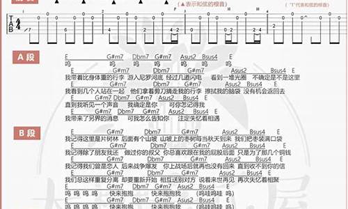 我记得歌词完整版_我记得歌词完整版歌谱
