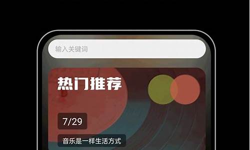 歌词适配ios使用方法_歌词适配ios软件在哪下载