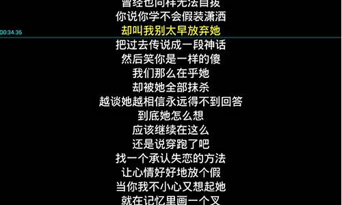 歌词中的歌词解析和解读_歌词中的歌词解析和解读一样吗