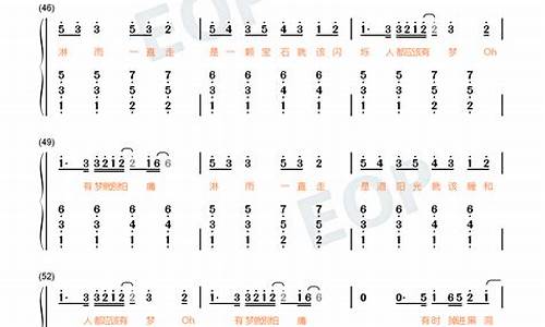 淋雨一直走伴奏_淋雨一直走伴奏mp3免费下载