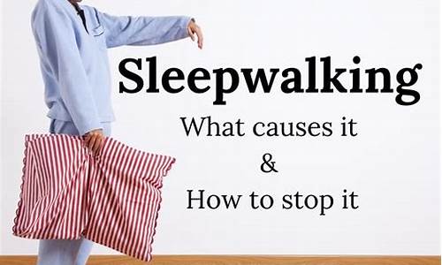 sleep walker_sleepwalker什么意思