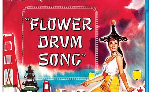 Flower drum song