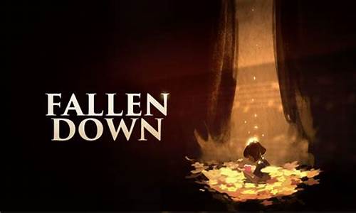 fallen down_fallendown纯音乐